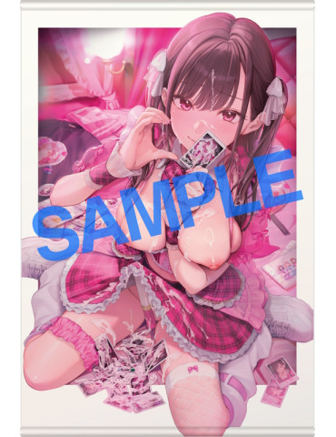 GOT Tapestry Collection 1015 Gosaiji B2 Tapestry