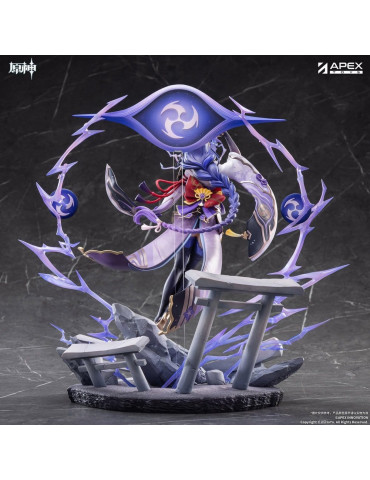 Genshin Impact PVC Figure 1/7 Raiden Shogun Plane of Euthymia Ver. 36 cm Apex 2