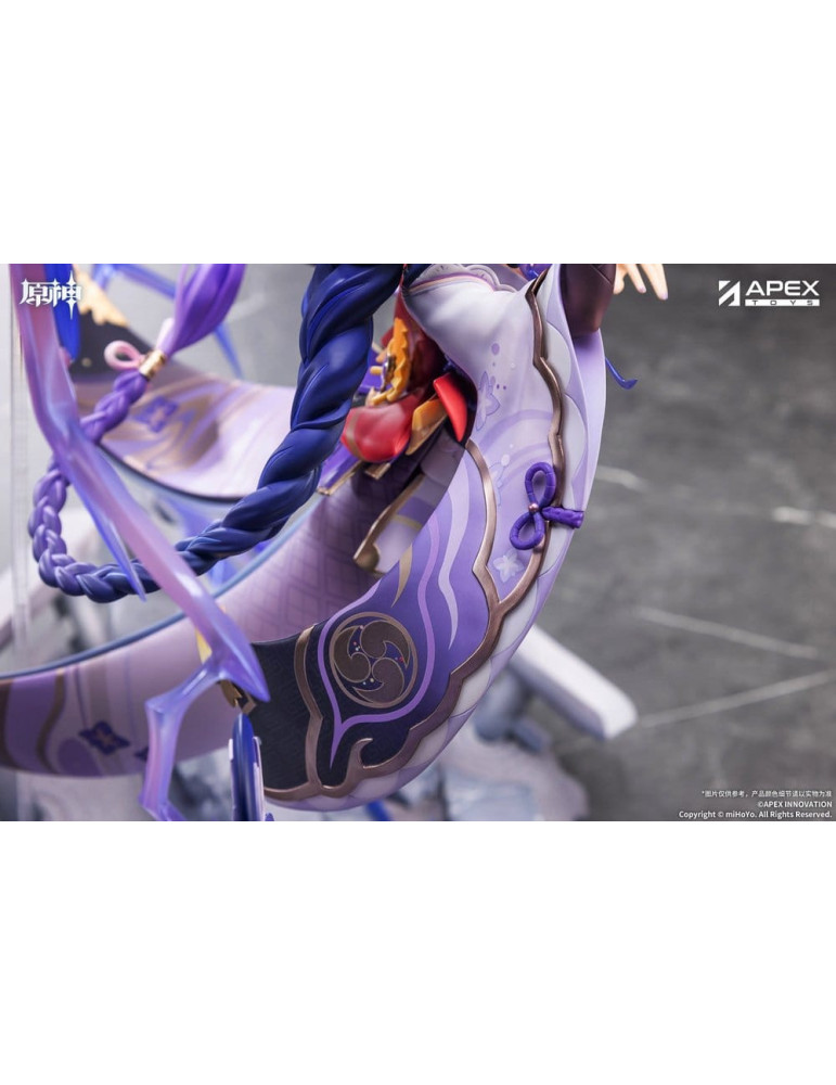 Genshin Impact PVC Figure 1/7 Raiden Shogun Plane of Euthymia Ver. 36 cm Apex