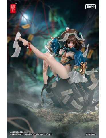 Original Character PVC Figure 1/7 BeautyWorks Bu Hua Gu 21 cm Snail Shell