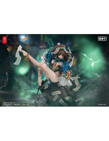 Original Character PVC Figure 1/7 BeautyWorks Bu Hua Gu 21 cm Snail Shell 2