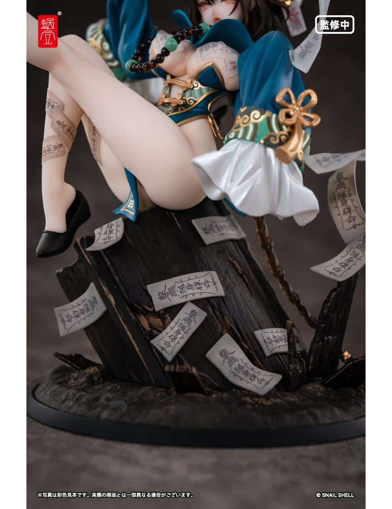 Original Character PVC Figure 1/7 BeautyWorks Bu Hua Gu 21 cm Snail Shell