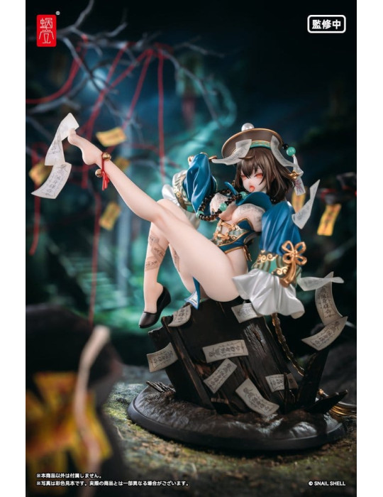 Original Character PVC Figure 1/7 BeautyWorks Bu Hua Gu 21 cm Snail Shell