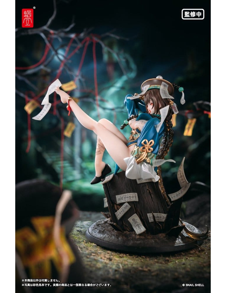 Original Character PVC Figure 1/7 BeautyWorks Bu Hua Gu 21 cm Snail Shell