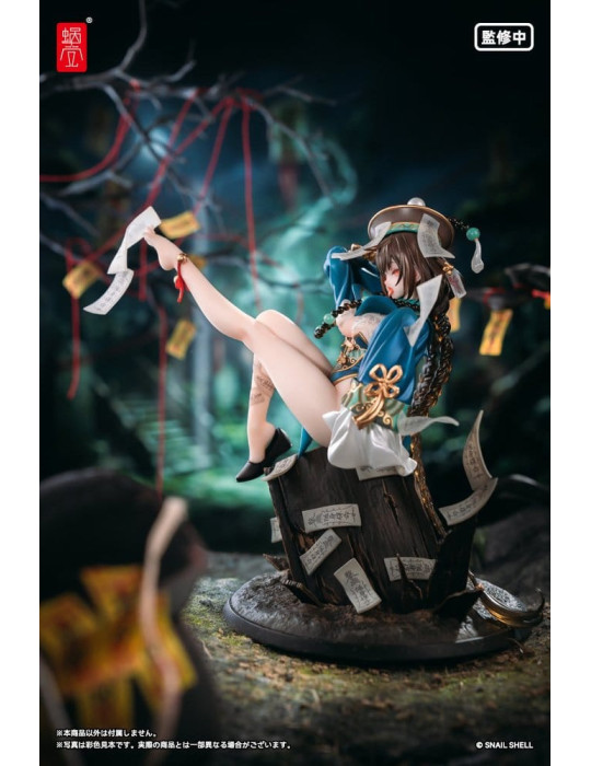 Original Character PVC Figure 1/7 BeautyWorks Bu Hua Gu 21 cm Snail Shell