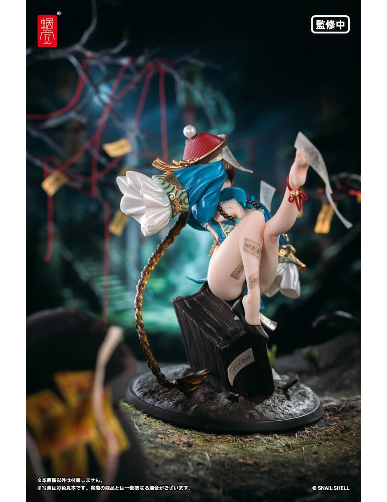 Original Character PVC Figure 1/7 BeautyWorks Bu Hua Gu 21 cm Snail Shell