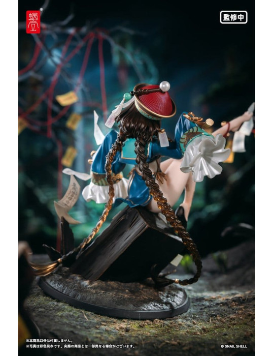 Original Character PVC Figure 1/7 BeautyWorks Bu Hua Gu 21 cm Snail Shell