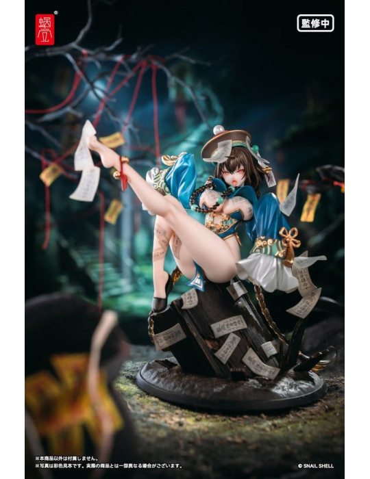 Original Character PVC Figure 1/7 BeautyWorks Bu Hua Gu 21 cm Snail Shell