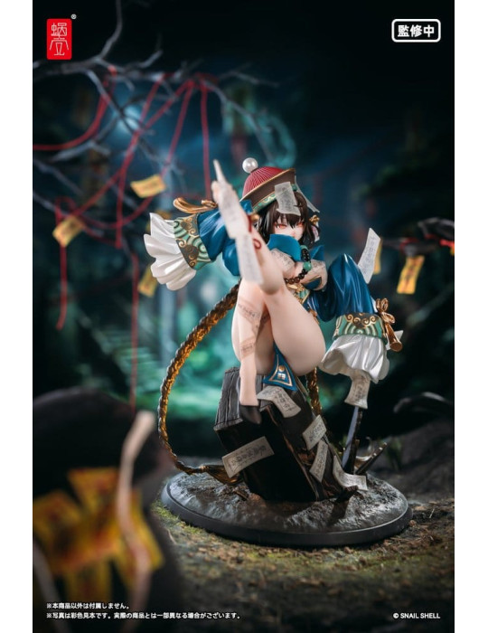 Original Character PVC Figure 1/7 BeautyWorks Bu Hua Gu 21 cm Snail Shell