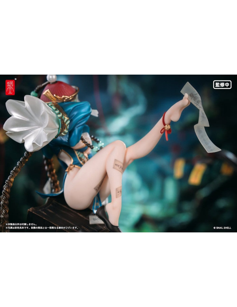Original Character PVC Figure 1/7 BeautyWorks Bu Hua Gu 21 cm Snail Shell