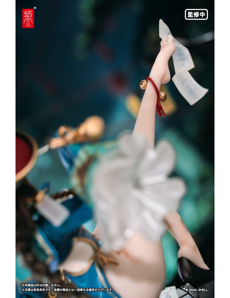 Original Character PVC Figure 1/7 BeautyWorks Bu Hua Gu 21 cm Snail Shell