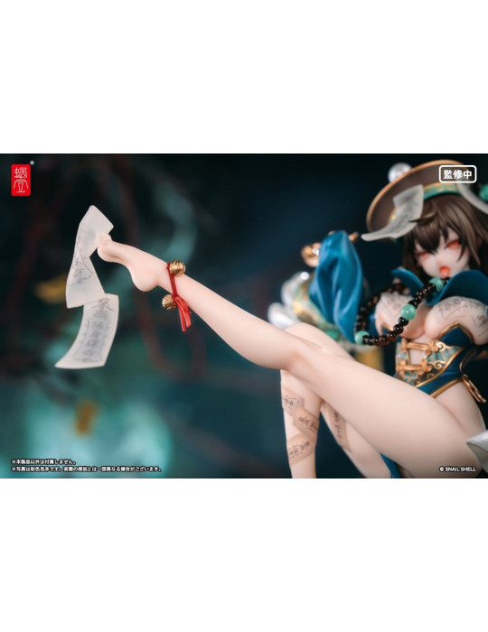 Original Character PVC Figure 1/7 BeautyWorks Bu Hua Gu 21 cm Snail Shell