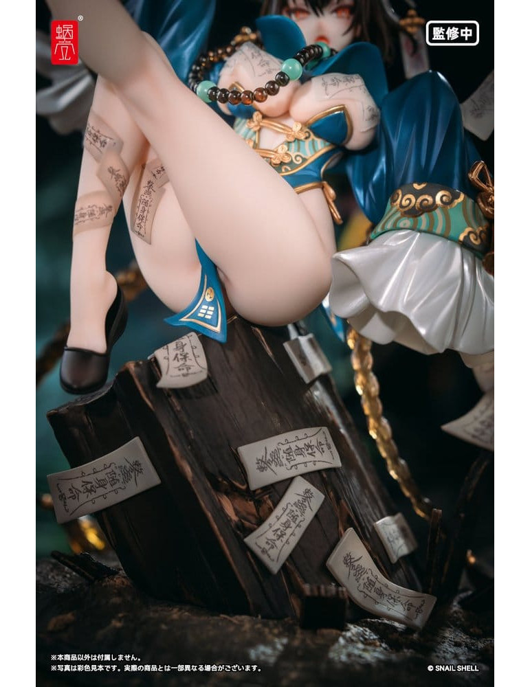 Original Character PVC Figure 1/7 BeautyWorks Bu Hua Gu 21 cm Snail Shell