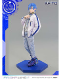 Piapro Characters Prisma Wing Figurine 1/7 KAITO "Art by lack" 24 cm Prime 1 Studio
