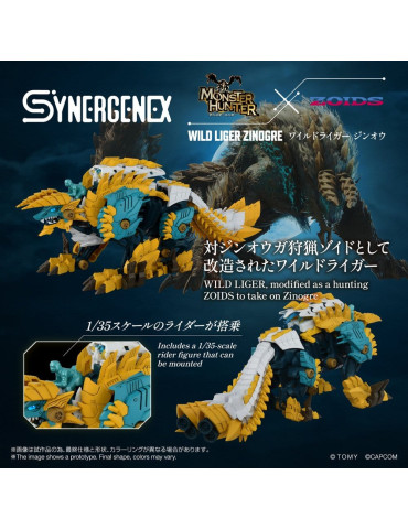 Zoids Action Figure Wild Liger Zinogre 29 cm Takara Tomy 2