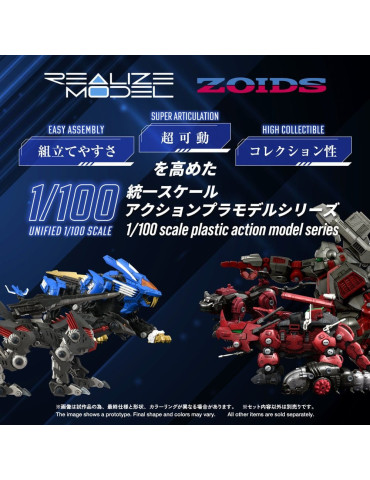 Zoids Plastic Model Kit 1/100 RMZ-023 Lightning Saix Irvine Special 18 cm Takara Tomy 2