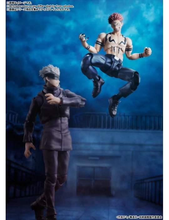 Jujutsu Kaisen S.H.Figuarts Action Figure Satoru Gojo 17 cm Bandai