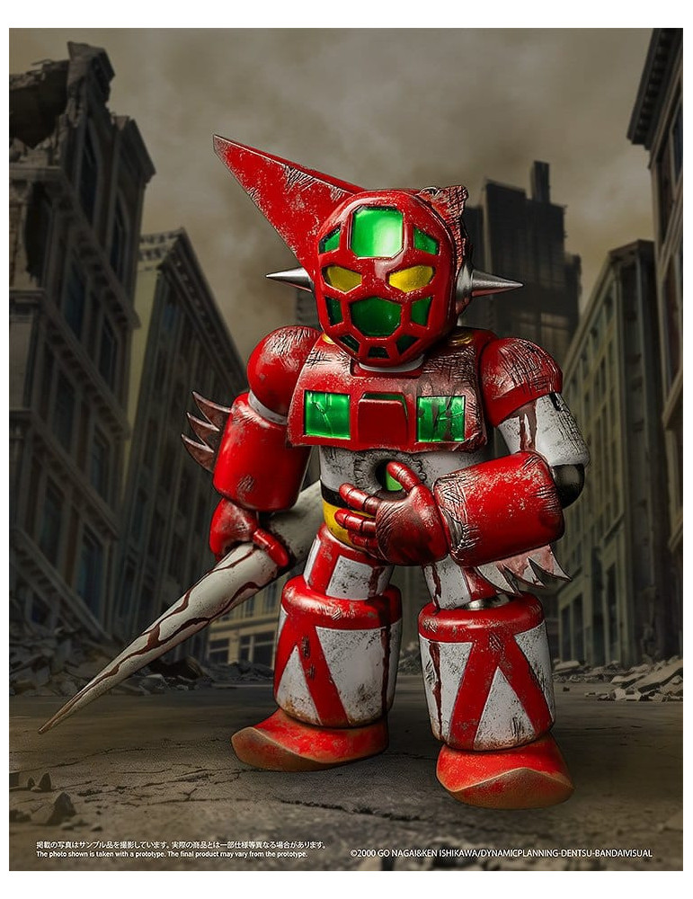 Shin Getter Robo Chibi Creature Vinyl Figure First Getter Robo 1 (The Final Battle in New York) 17 cm Ember Toys