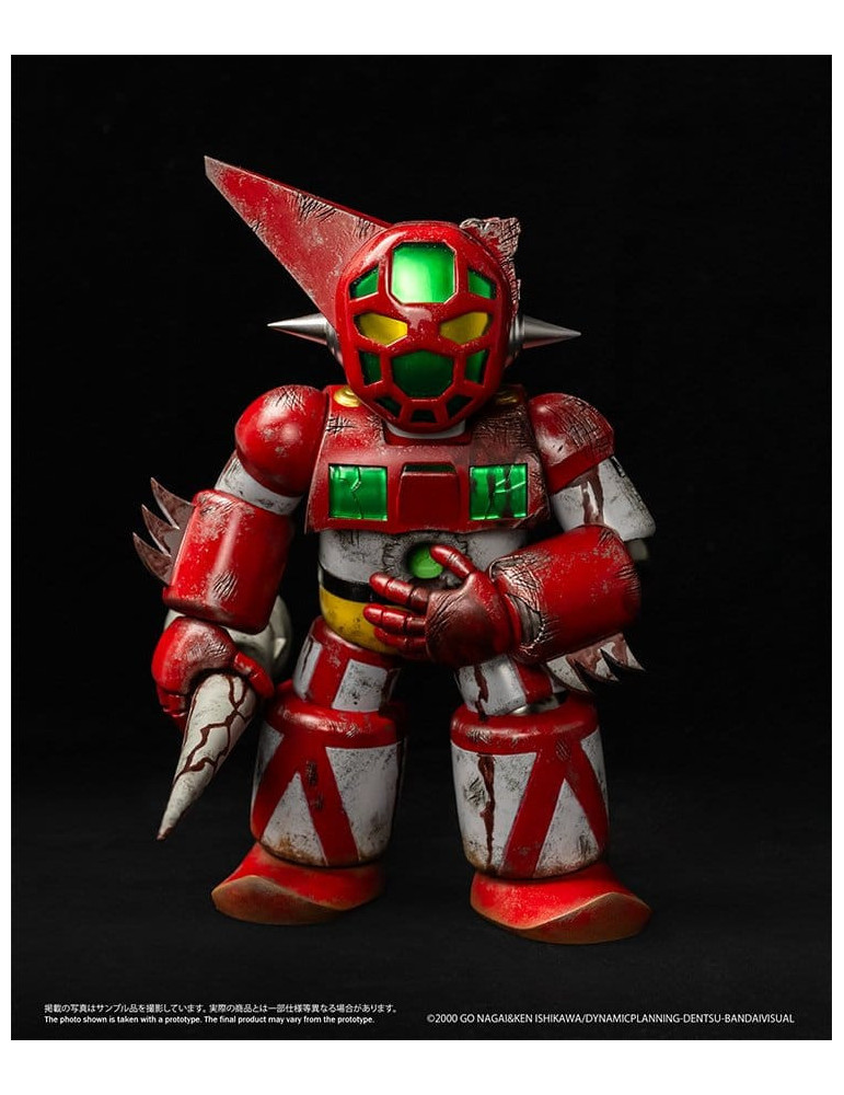 Shin Getter Robo Chibi Creature Vinyl Figure First Getter Robo 1 (The Final Battle in New York) 17 cm Ember Toys