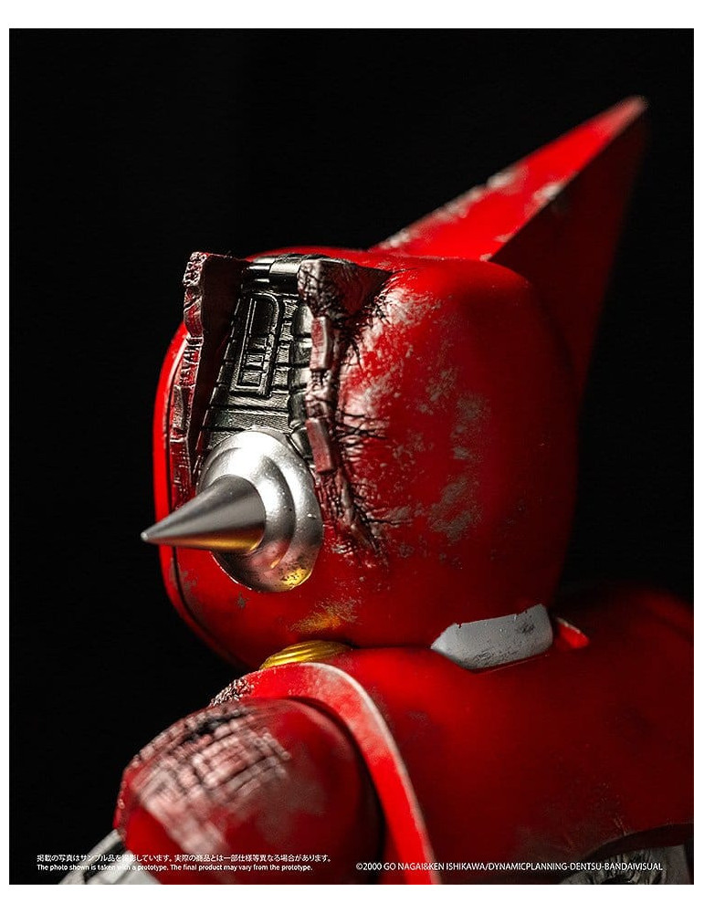 Shin Getter Robo Chibi Creature Vinyl Figure First Getter Robo 1 (The Final Battle in New York) 17 cm Ember Toys