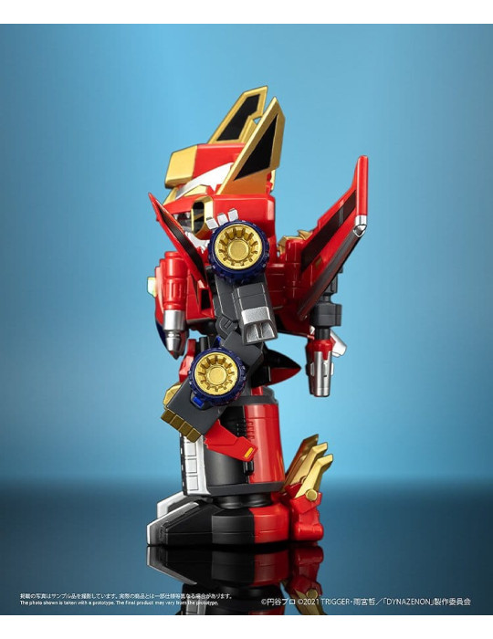 SSSS.DYNAZENON Chibi Creature Vinyl Figure Gattai Ryujin Dynazenon 14 cm Ember Toys