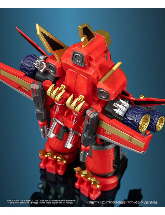 SSSS.DYNAZENON Chibi Creature Vinyl Figure Gattai Ryujin Dynazenon 14 cm Ember Toys