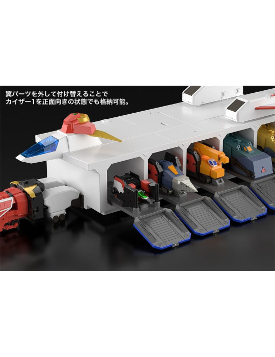 The Brave Express Might Gaine The Gattai boîte de rangement Kaiser Carrier 43 cm Good Smile