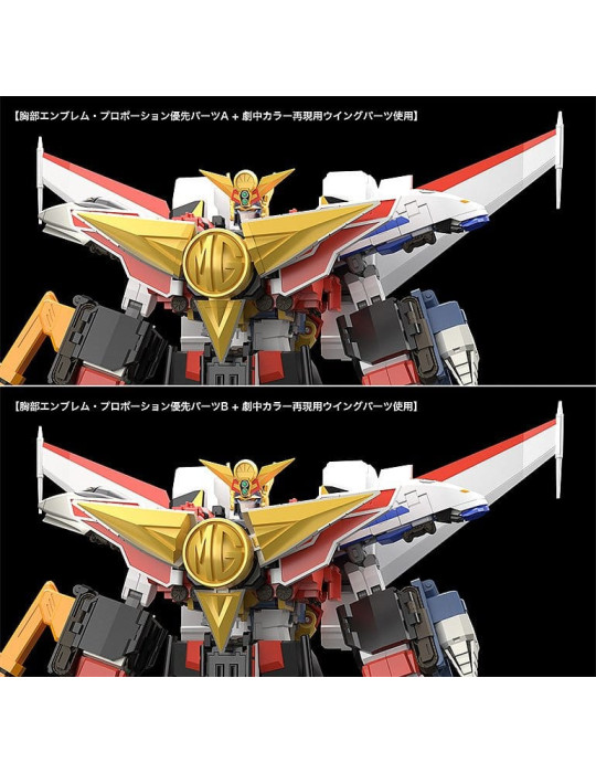 The Brave Express Might Gaine The Gattai boîte de rangement Kaiser Carrier 43 cm Good Smile