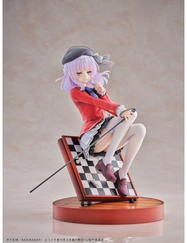 Classroom of the Elite PVC Figure 1/7 Arisu Sakayanagi 20 cm Bellfine