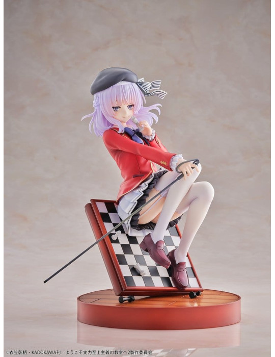 Classroom of the Elite PVC Figure 1/7 Arisu Sakayanagi 20 cm Bellfine