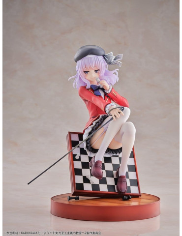 Classroom of the Elite PVC Figure 1/7 Arisu Sakayanagi 20 cm Bellfine 2