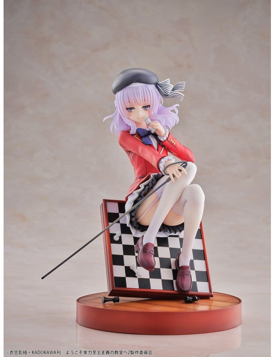 Classroom of the Elite PVC Figure 1/7 Arisu Sakayanagi 20 cm Bellfine