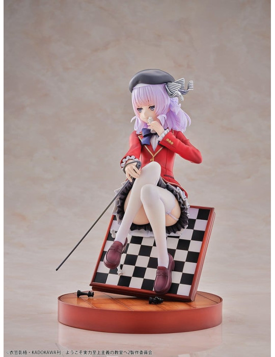 Classroom of the Elite PVC Figure 1/7 Arisu Sakayanagi 20 cm Bellfine