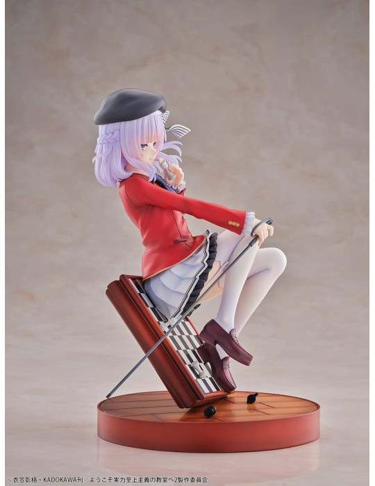 Classroom of the Elite PVC Figure 1/7 Arisu Sakayanagi 20 cm Bellfine