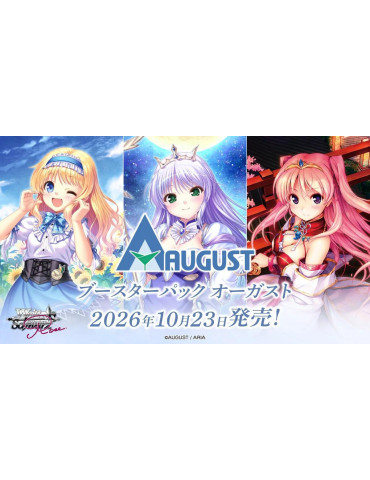 Weiss Schwarz Display of 10 Boosters AUGUST (JP)