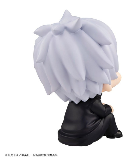 Jujutsu Kaisen figurine PVC Look Up Satoru Gojo 11 cm (Repeat) Megahouse