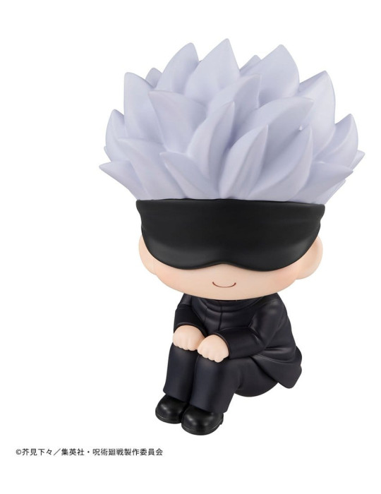 Jujutsu Kaisen figurine PVC Look Up Satoru Gojo 11 cm (Repeat) Megahouse