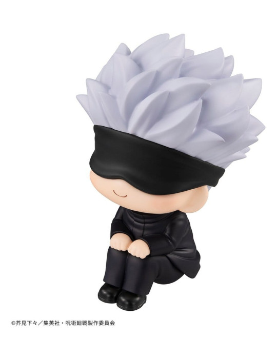 Jujutsu Kaisen figurine PVC Look Up Satoru Gojo 11 cm (Repeat) Megahouse