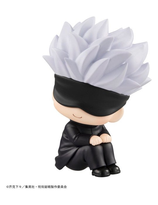 Jujutsu Kaisen figurine PVC Look Up Satoru Gojo 11 cm (Repeat) Megahouse