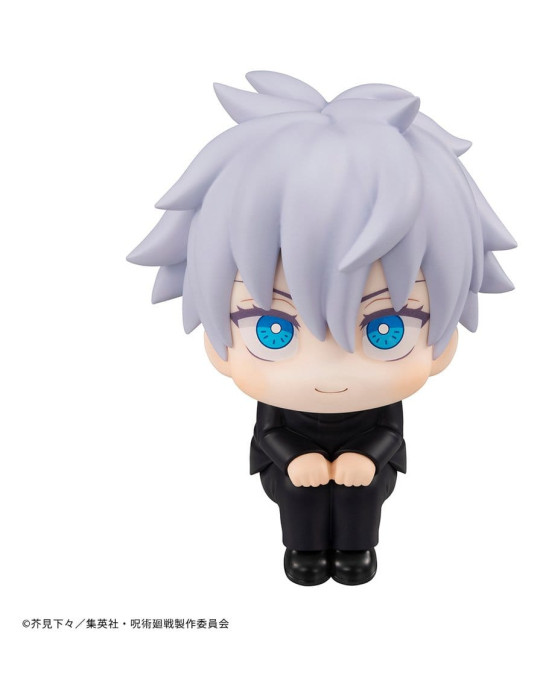 Jujutsu Kaisen figurine PVC Look Up Satoru Gojo 11 cm (Repeat) Megahouse
