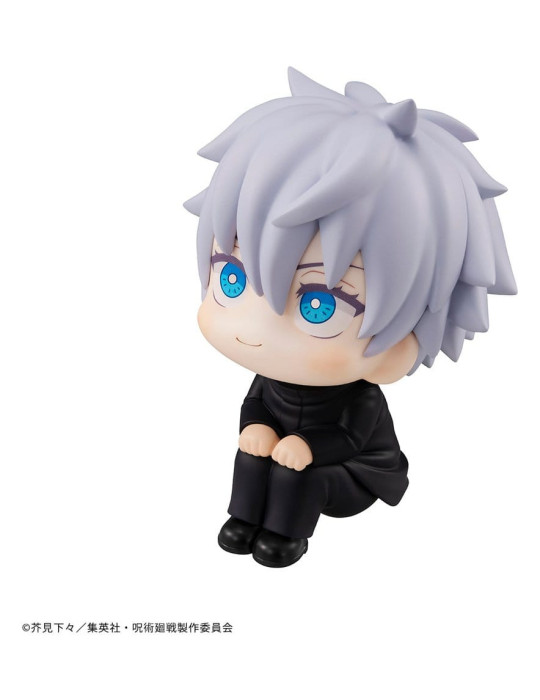 Jujutsu Kaisen figurine PVC Look Up Satoru Gojo 11 cm (Repeat) Megahouse