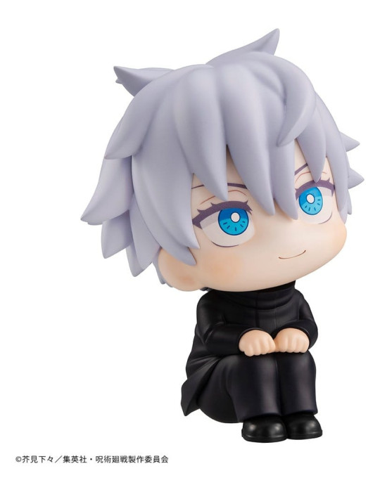 Jujutsu Kaisen figurine PVC Look Up Satoru Gojo 11 cm (Repeat) Megahouse