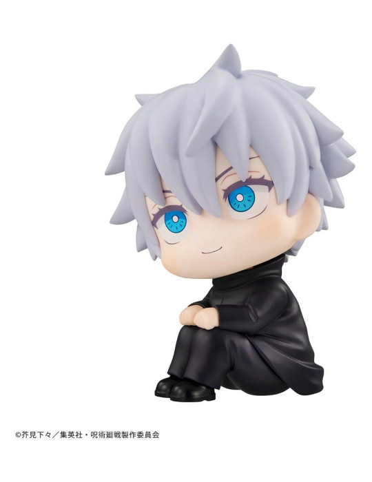 Jujutsu Kaisen figurine PVC Look Up Satoru Gojo 11 cm (Repeat) Megahouse