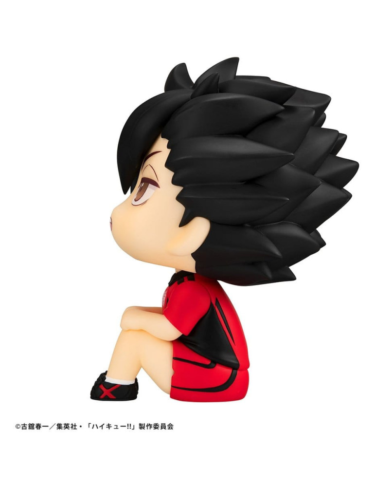 Haikyu!! figurine PVC Look Up Tetsuro Kuroo Uniform ver. 11 cm (Repeat) Megahouse