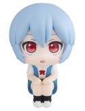 Evangelion: 3.0+1.0 Thrice Upon a Time figurine PVC Look Up Rei Ayanami 11 cm (Repeat) Megahouse