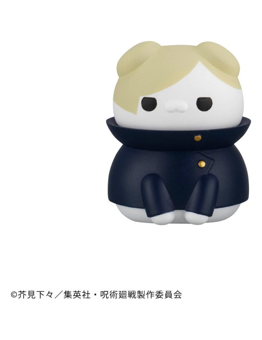 Jujutsu Kaisen Mega Cat Project Jujutsu Cats Hidden Inventory/Premature Death Ver. Mini Figures 3 cm Megahouse