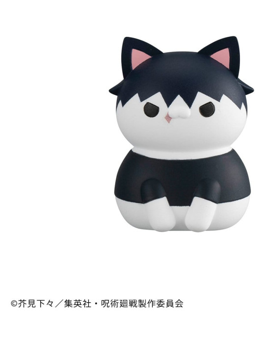 Jujutsu Kaisen figurines mini Mega Cat Project Jujutsu Cats Hidden Inventory/Premature Death Ver. 3 cm Megahouse