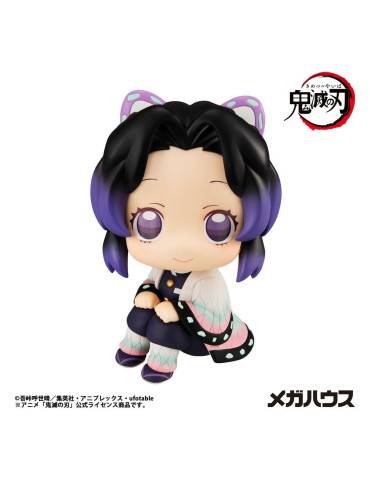 Demon Slayer: Kimetsu no Yaiba figurine PVC Look Up Shinobu Kocho 11 cm (Repeat) Megahouse 2