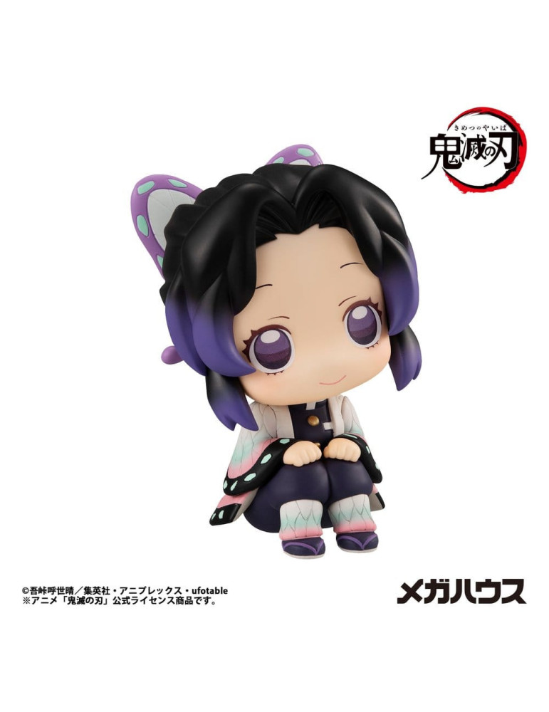 Demon Slayer: Kimetsu no Yaiba Look Up PVC Figure Shinobu Kocho 11 cm (Repeat) Megahouse