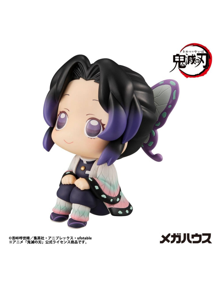 Demon Slayer: Kimetsu no Yaiba figurine PVC Look Up Shinobu Kocho 11 cm (Repeat) Megahouse